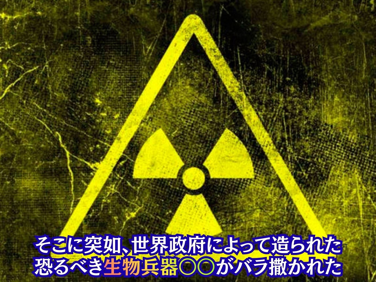 もしも男勝りでかっこいい属性の女性を〇〇の力で強●的に快楽堕ちさせたら？ONE PIECE編 画像3