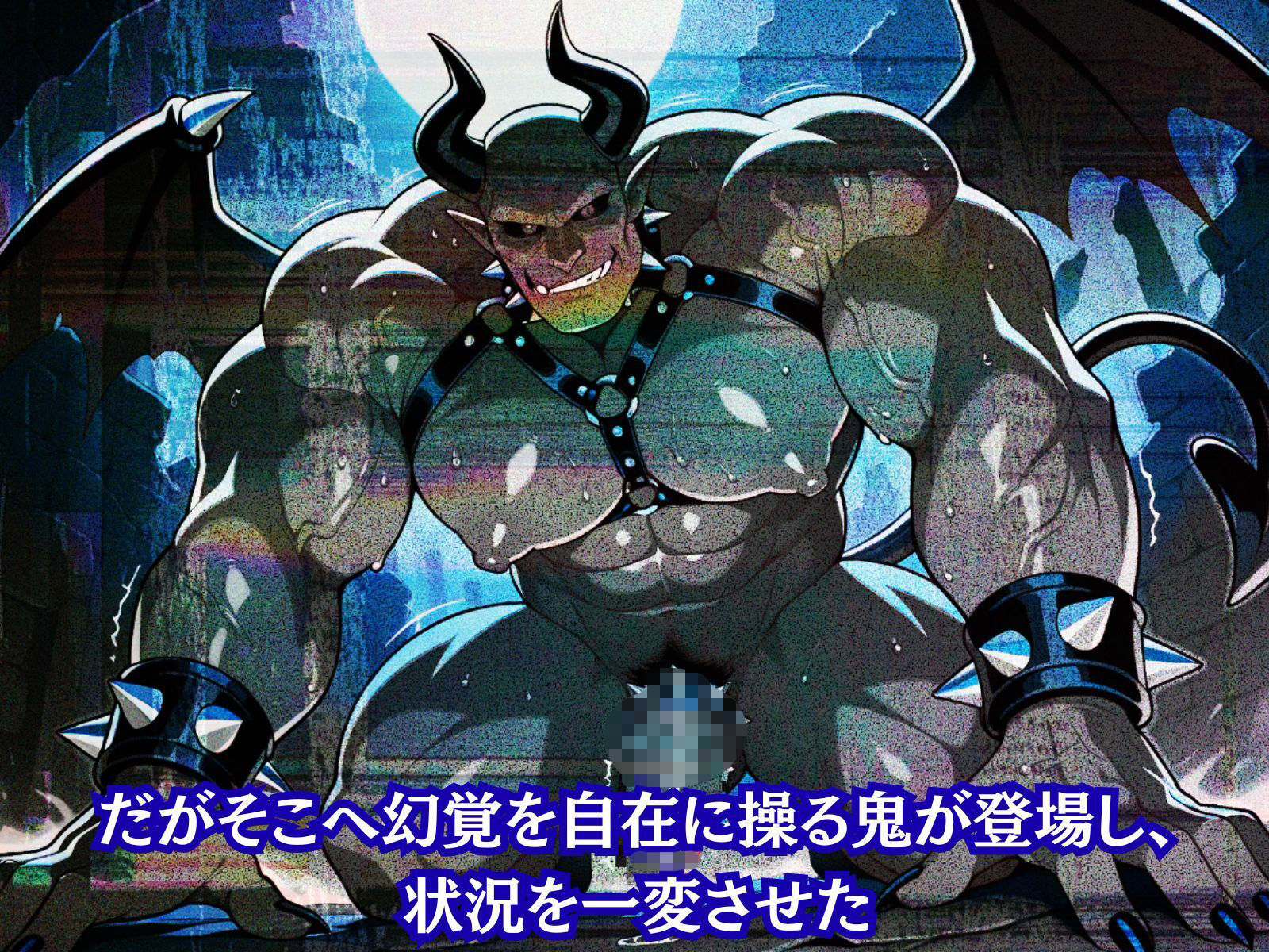 もしも清楚でお堅い大和撫子の女子達を 〇〇の力で強●的に快楽堕ちさせたら？ 画像3