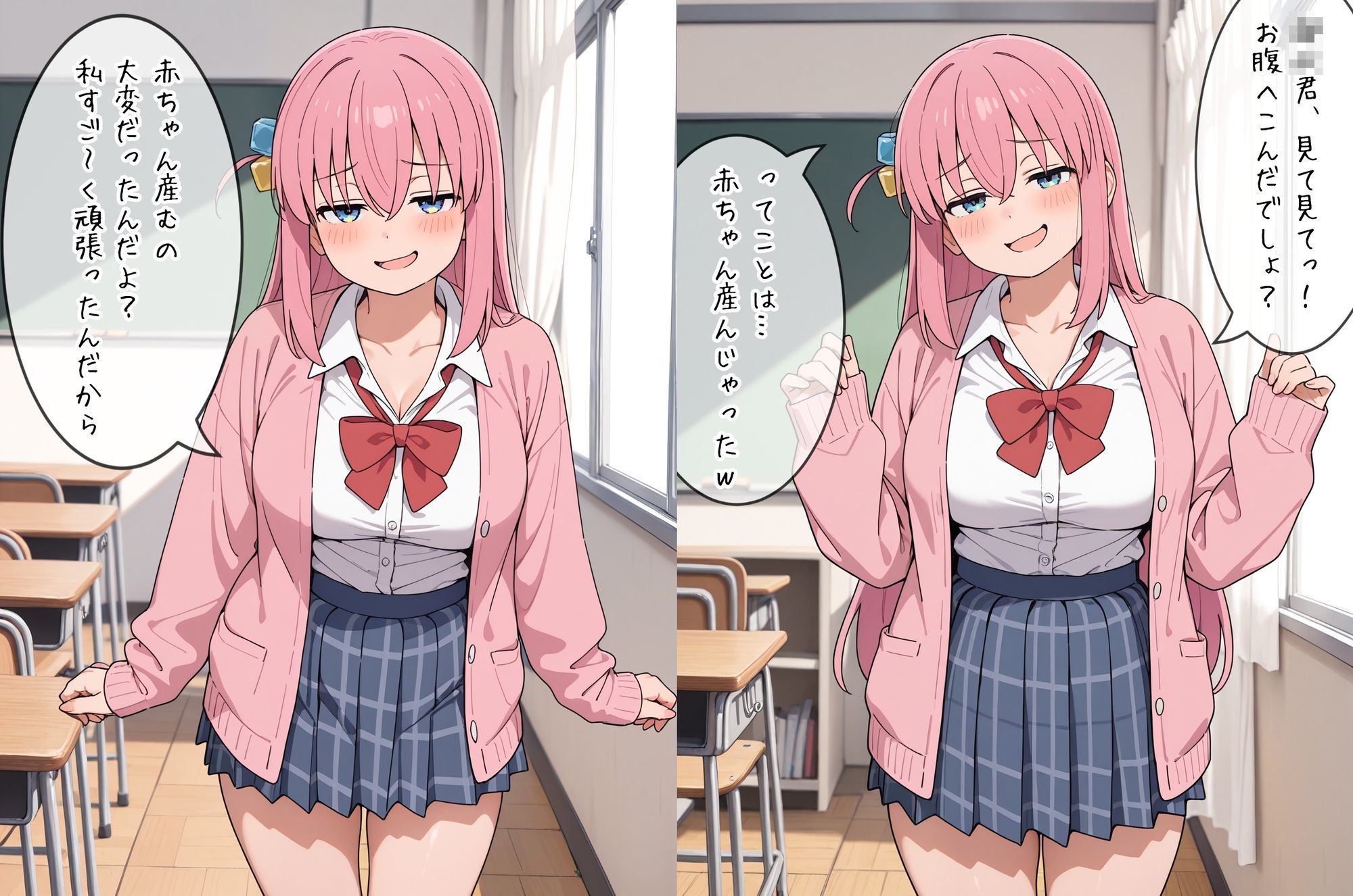 教室で公開種付！ボテ腹卒業しちゃうメス〇キぼっちちゃん 画像6