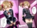 パパ活はじめました 〜借金返済に苦しむヒロインたち〜 【シリ〇編】