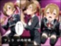 パパ活はじめました 〜借金返済に苦しむヒロインたち〜 【シリ〇編】
