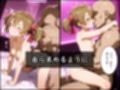 パパ活はじめました 〜借金返済に苦しむヒロインたち〜 【シリ〇編】