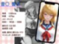 女子校生響子 公開されたら人生終了 超絶美女の過去の顔
