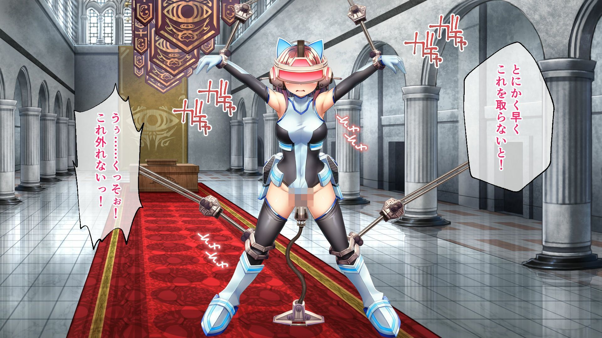 セイントギアフォース 後編 〜快楽装置で意識改変されて恥辱の連続絶頂！〜 CGノベル版 サンプル7