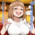 飲みすぎ注意！（鯖○ レ○カ/サ○エとヤッたら終わる）