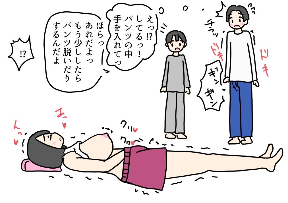 隣に住む育児ママにこっそり挿入して童貞卒業した話_5