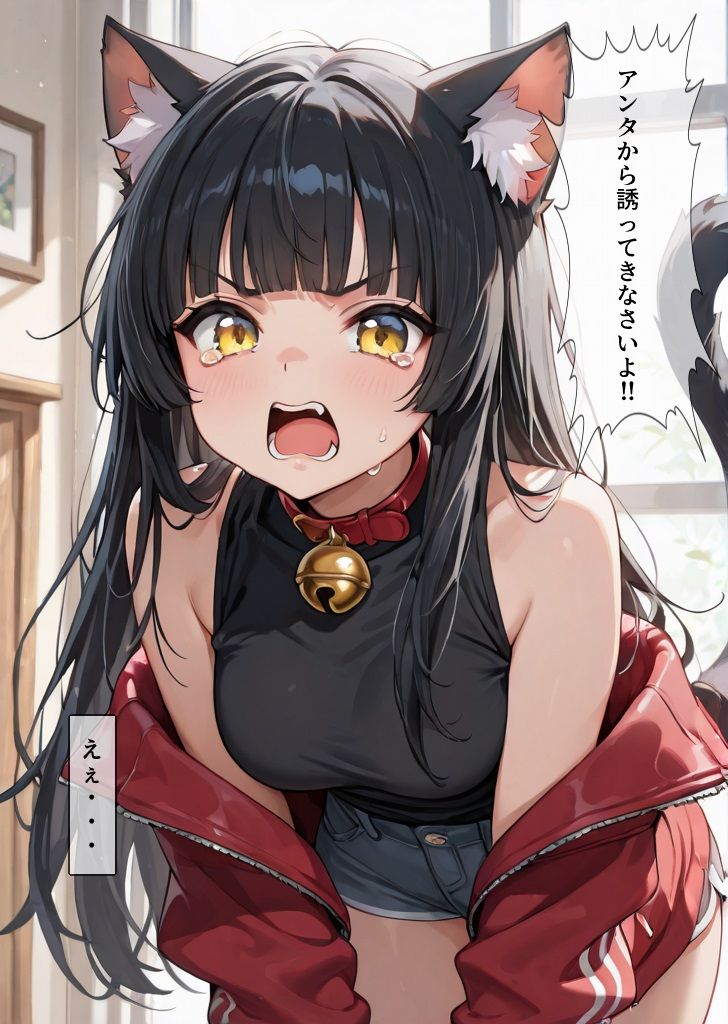 飼い猫に嫉妬された話 画像3