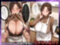 催◯アプリで堕とされた上流家庭の母娘