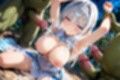 僕と契約した魔法少女がオークに凌●される  vol.5 アルテミス・ヴェイル編