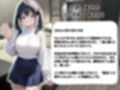 パパ活女子のご奉仕性交記録vol.1あやか