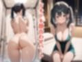 パパ活女子のご奉仕性交記録vol.1あやか