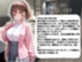 パパ活女子のご奉仕性交記録vol.2みゆ