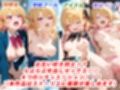 憧れのクラスメイトと中出しセックス  星〇ルビー