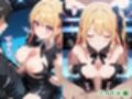 憧れのクラスメイトと中出しセックス  星〇ルビー