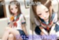 優しい先輩のジュース飲んだら…目覚めたら鬼畜種付けされてたVol.3
