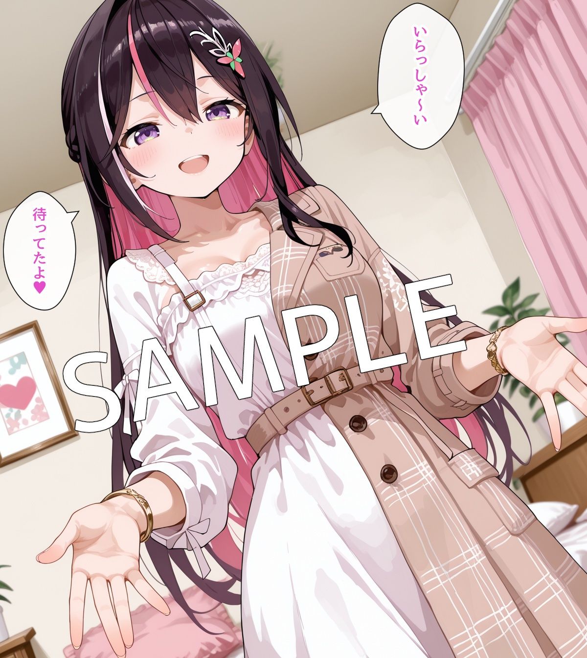 【セリフ付】A〇Kiに童貞卒業させてもらう話 画像5