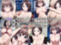 敗北し恥辱の上マゾ快楽堕ち-ア○ちゃん＆後○ちゃん-