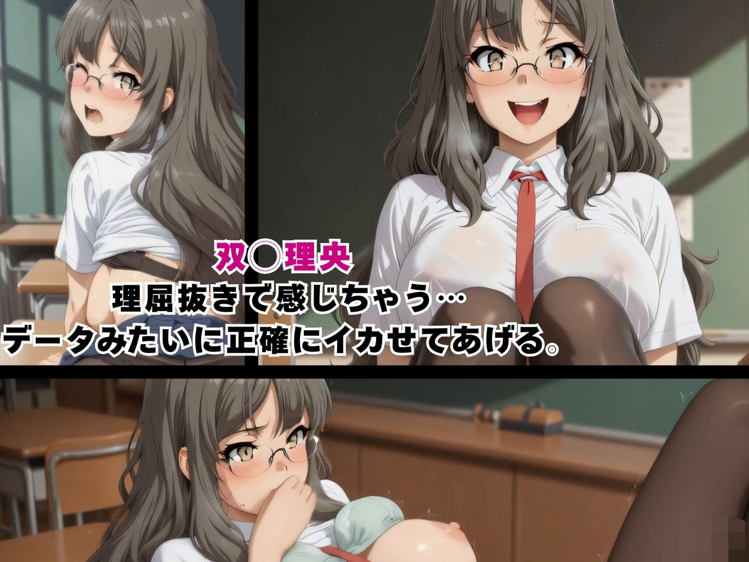 d_743412 まがり 動画・アニメーション 音声付き 画像3