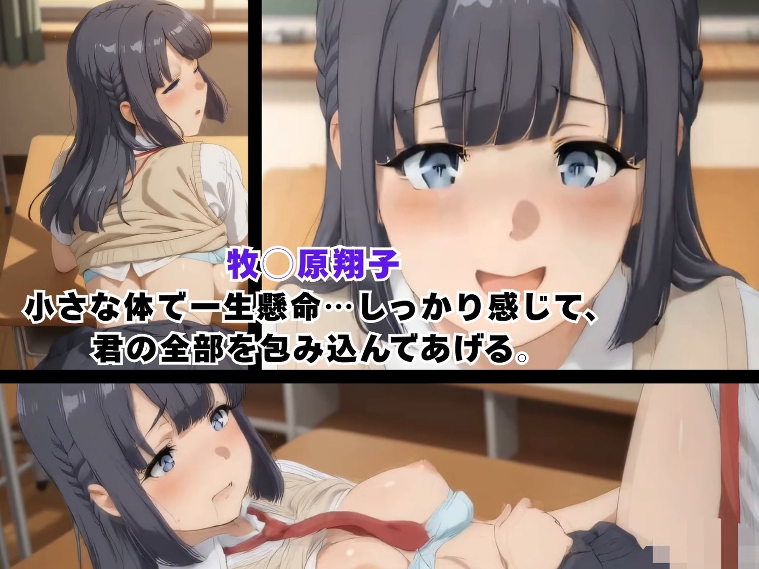 d_743412 まがり 動画・アニメーション 音声付き 画像7