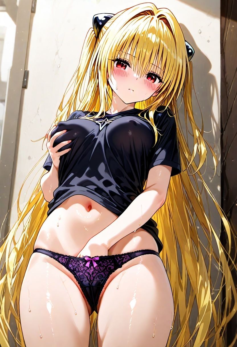 金色〇闇、ハレンチに屈してメスに堕ちた件。 画像2