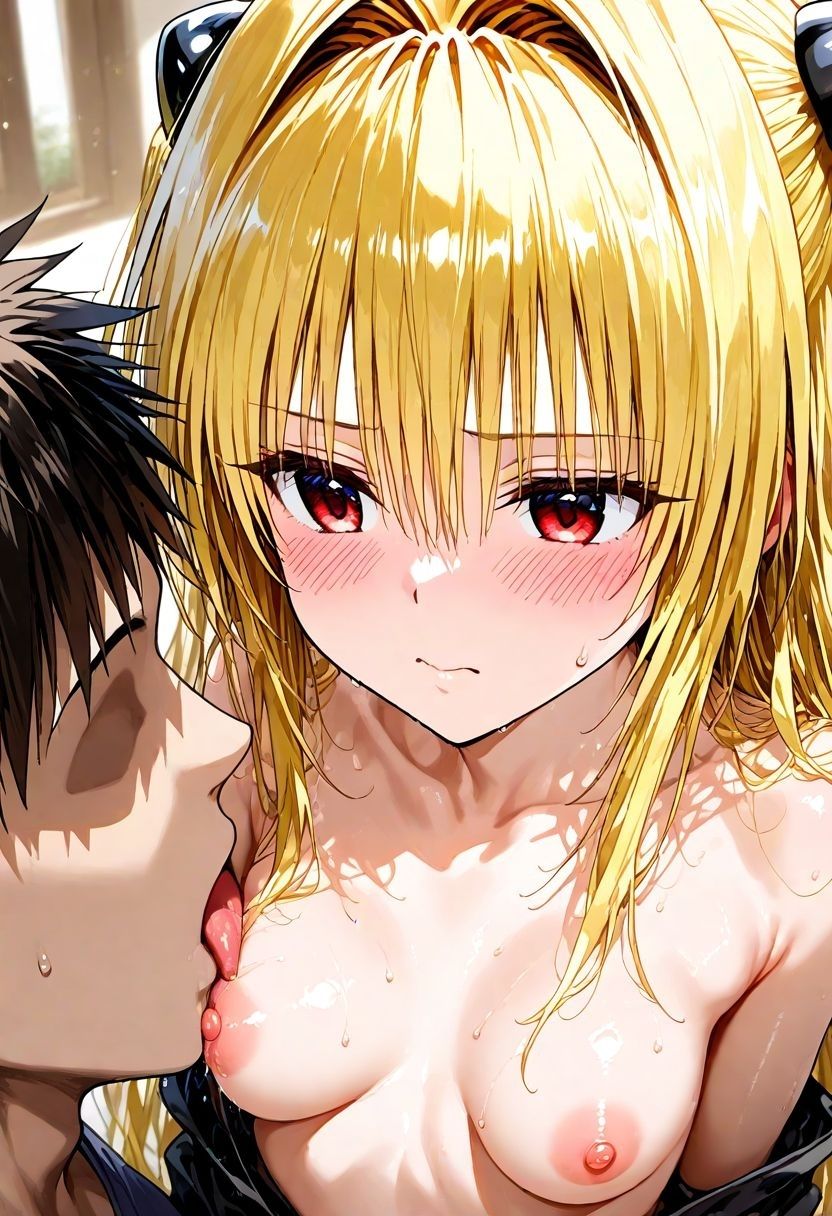 金色〇闇、ハレンチに屈してメスに堕ちた件。 画像8