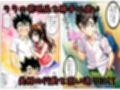 遠隔ローターで悶絶デート-美柑限界突破中出しラブセックス-To L○VEる