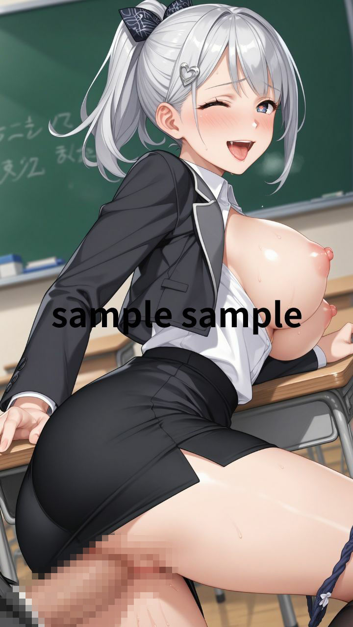 催●スクール〜種付け特別授業〜 サンプル4