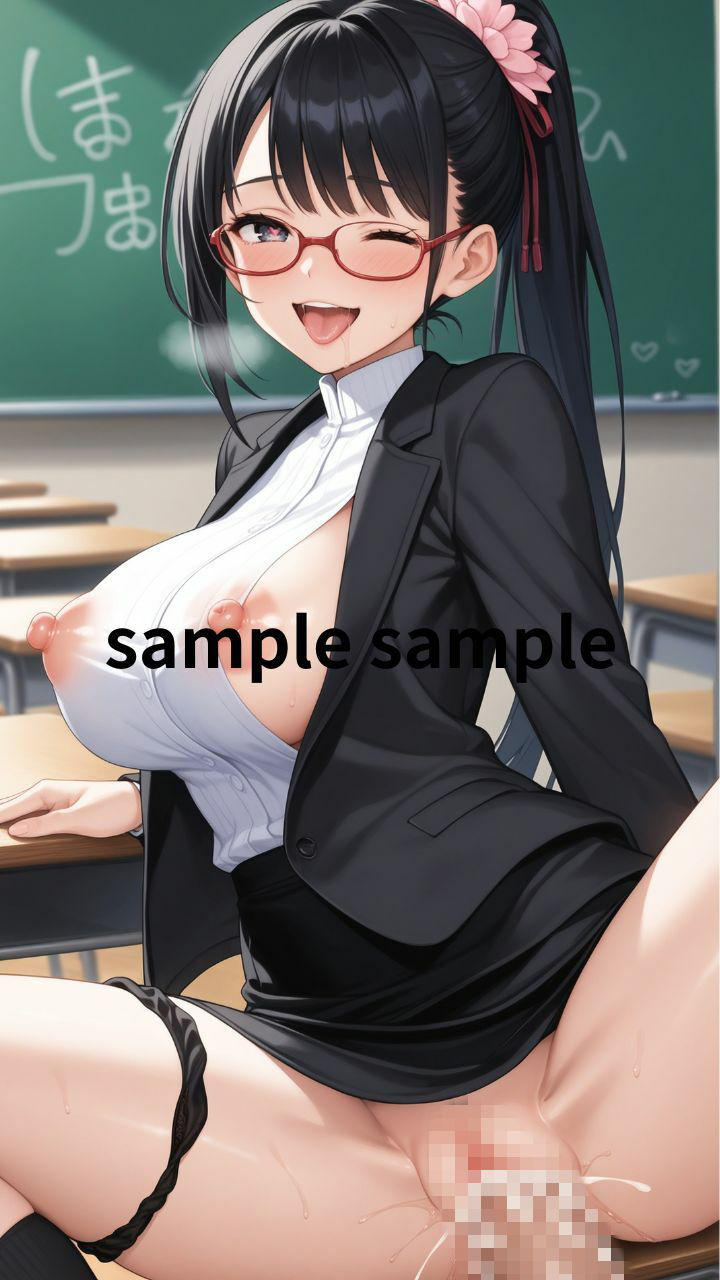 催●スクール〜種付け特別授業〜 サンプル7