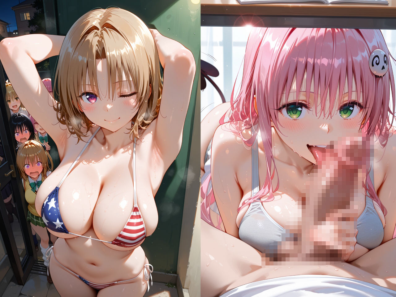 ヌルテカと○ぶる 4 画像2