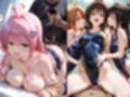 ヌルテカと○ぶる 4
