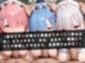 狙われたマネージャー  〜レ〇＆〇ム＆エ〇リア〜