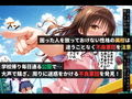 集団レ●プ〜不良軍団を注意しただけなのに〜結城●柑編〜