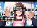 集団レ●プ〜不良軍団を注意しただけなのに〜結城●柑編〜