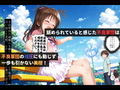 集団レ●プ〜不良軍団を注意しただけなのに〜結城●柑編〜