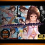 集団レ●プ〜不良軍団を注意しただけなのに〜結城●柑編〜