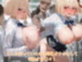 搾乳・性処理部  錦〇千束編 CG集