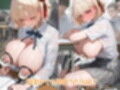 搾乳・性処理部  錦〇千束編 CG集