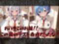 【リ●ロ】快楽堕ちカースト1ヒロインズ
