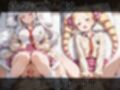 【リ●ロ】快楽堕ちカースト1ヒロインズ