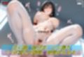 緊縛×白パンスト×ハメ撮り  妄想の館