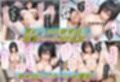 緊縛×白パンスト×ハメ撮り  妄想の館