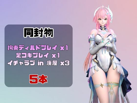 試し読み 1ページ