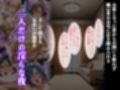 ピンサロ嬢が俺の部屋に通う理由 〜セーラームーン編〜