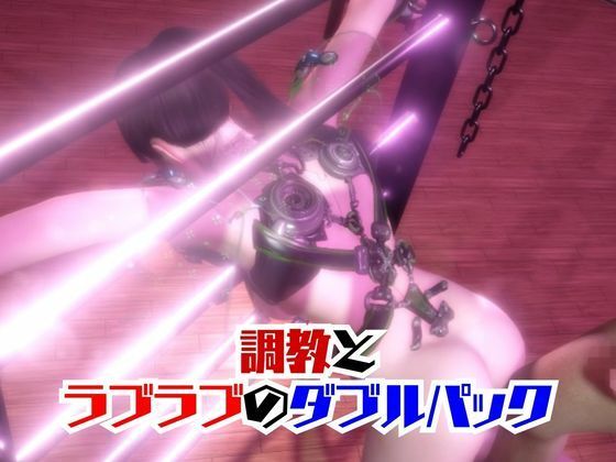 【なんと4本】ステラーブレイドのイブが調教されちゃう動画パック