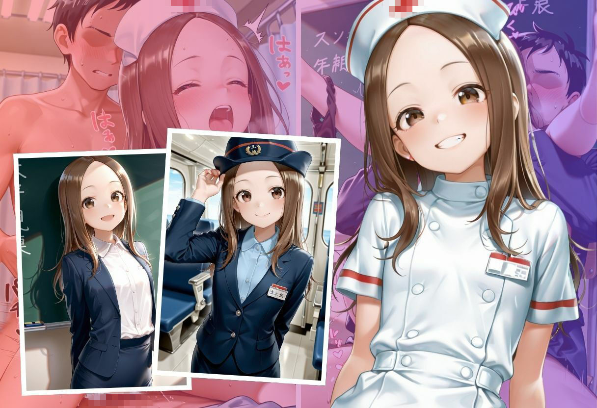 仕事中、見かけた巨根にひとめぼれ1