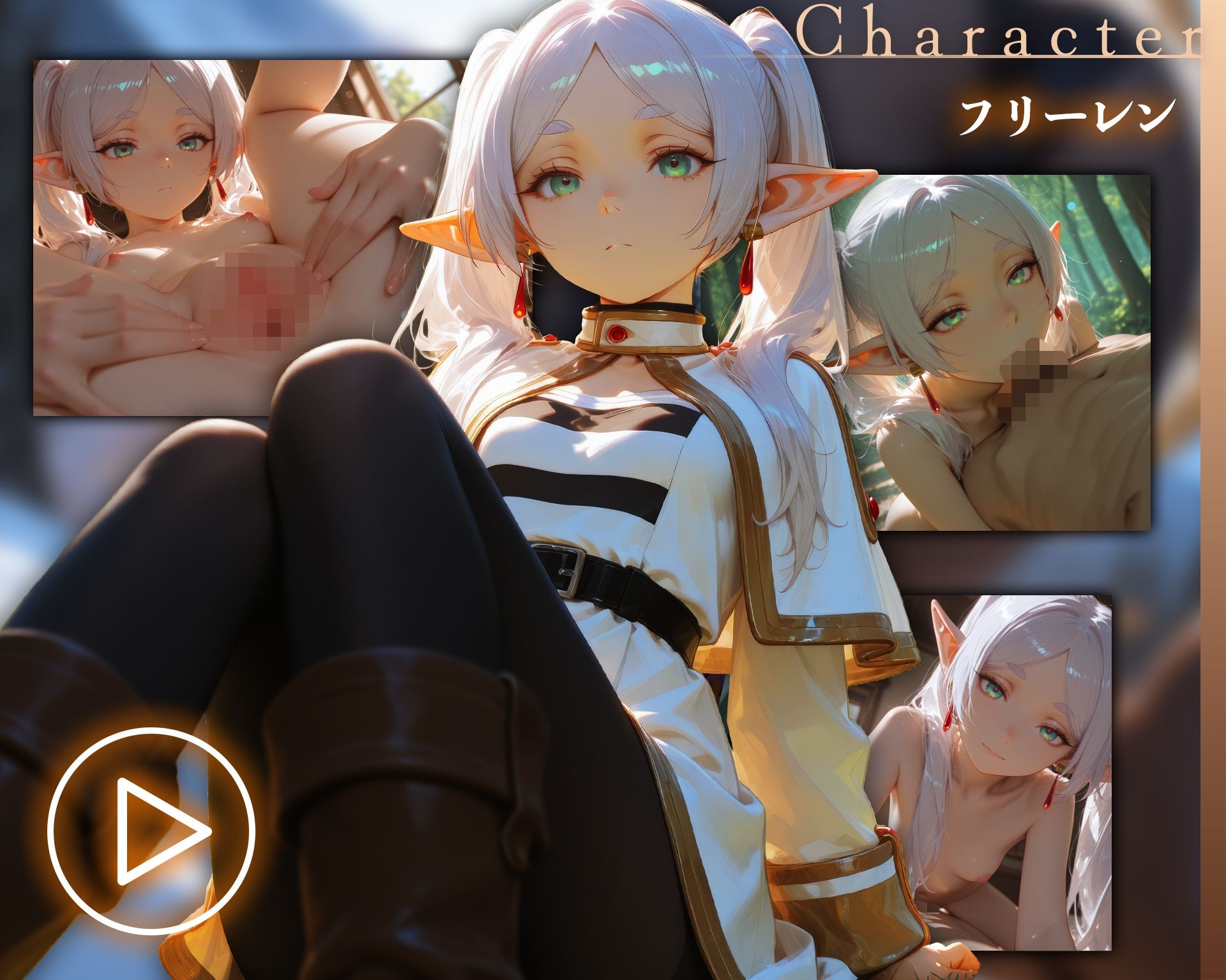 【イラスト＋アニメ付き】フリーレン服従、エルフの魔法使い肉便器調教記録〜清純エルフの淫乱おま●こ24時間搾精耐久〜 サンプル画像 2
