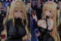 禁断のハプバー  金色の闇編