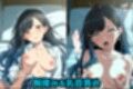 白〇杏 制服イラスト集【全423枚】
