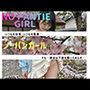 NO PANTIE GIRL 〜ノーパンガール〜