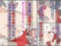 弟と一緒に寝たら○○されちゃた